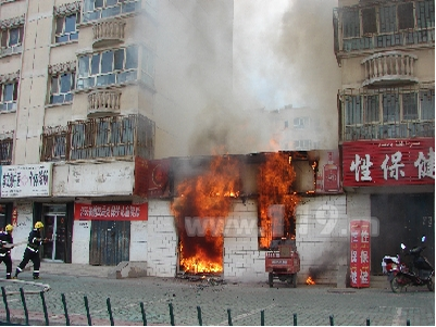 阿克苏饭店大火