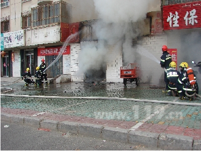 阿克苏饭店大火