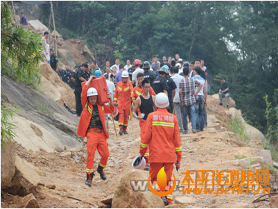 温州苍南县采石工人被埋