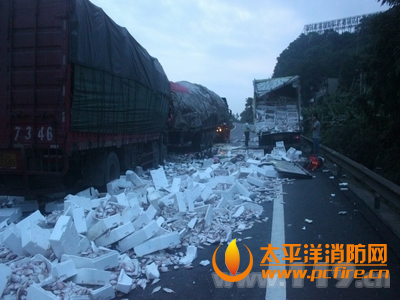 沈海高速货车追尾