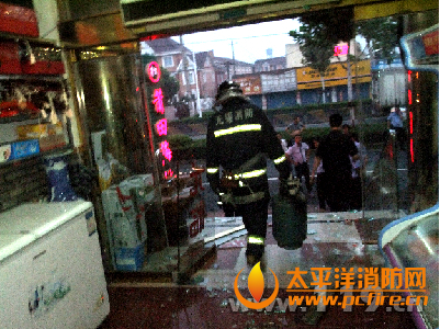 无锡市一饭店着火