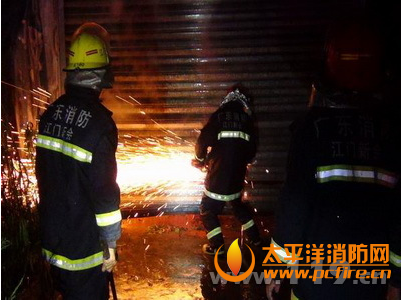 江门市蜡烛厂大火