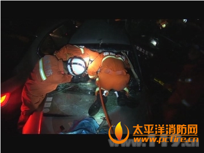 沈海高速15车追尾