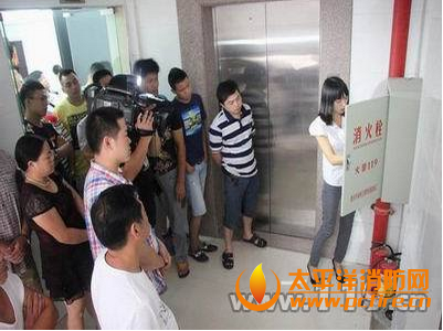 揭阳开展消防宣传活动