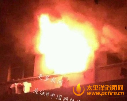 山东泰安一大学宿舍火灾