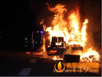 韶关高速公路一货车起火