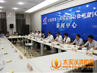 徐州市长带队检查省运会消防安全工作