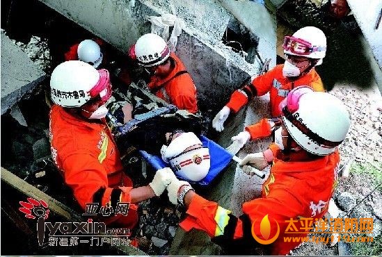 170多人在乌鲁木齐市安宁渠进行地震实战演练
