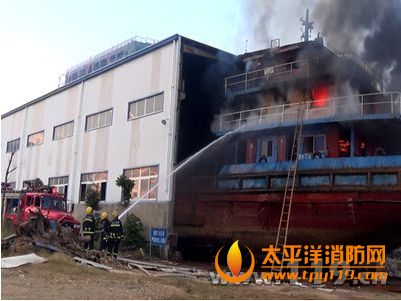 九江一造船厂大火