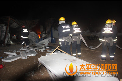 内蒙古一化建厂彩钢库房起火