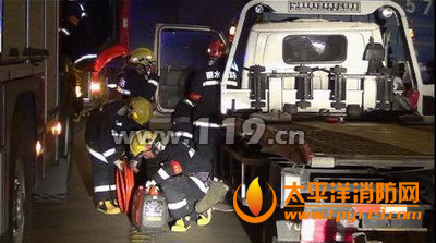 缙云一隧道内5车追尾