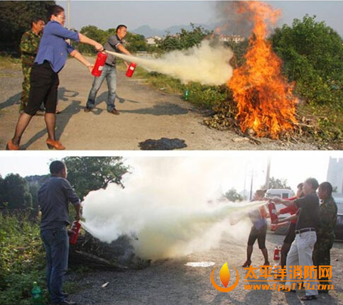 丽水中心血站为职工普及消防知识