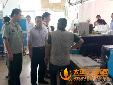 惠州三家鞋厂存火灾隐患