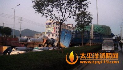 东阳市两车追尾