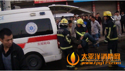东阳市两车追尾