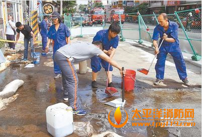 台中军方油管破裂