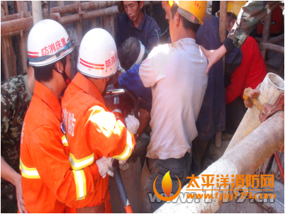重庆一在建工地工人坠楼