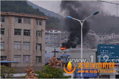 台州一厂房烟囱起火