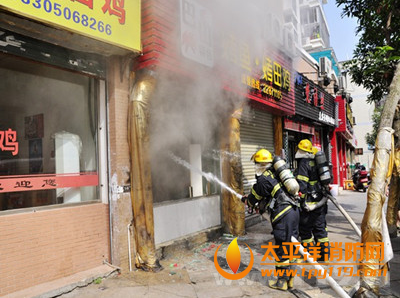 泉州一烤鱼店着火