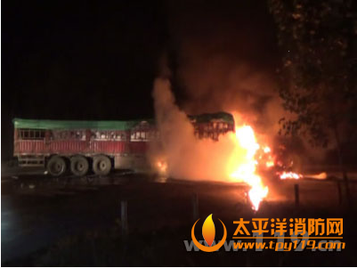 江苏204国道两车碰撞起火
