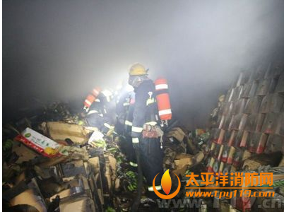 宜昌三峡物流园香蕉店起火