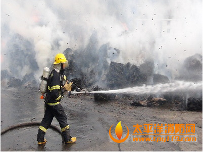 福建龙岩一造纸厂起火