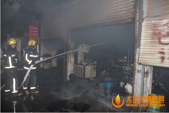 浙江台州一模具厂起火