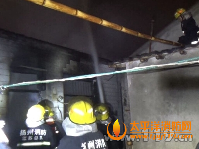 江苏一出租屋失火,租客2万现金被烧