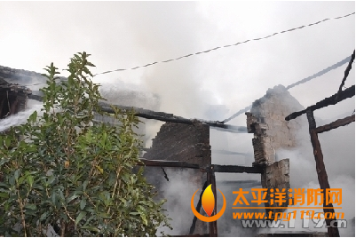 天台县民房大火