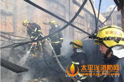 天水塑料仓库大火