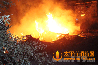 三明一民房起火