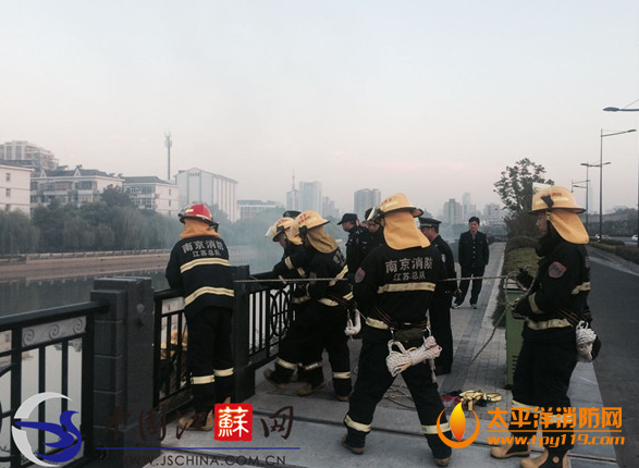 南京秦淮河河案着火