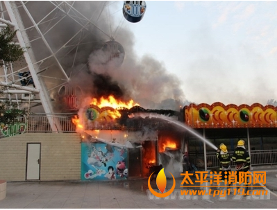 福建游戏室着火