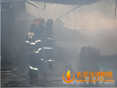 福建游戏室着火