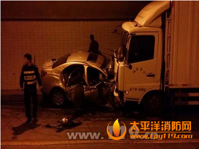 温州隧道两车相撞致1死3伤