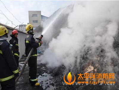 吉林供热公司露天堆自燃起火