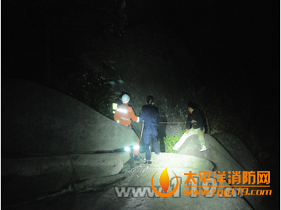 温州大罗山水库4人被困