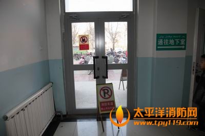 新疆一宾馆存安全火灾隐患被处罚