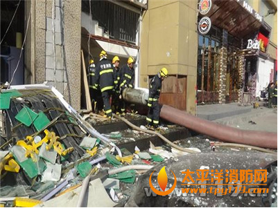 宁夏火锅店发生爆炸,多人受伤