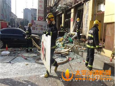 宁夏火锅店发生爆炸,多人受伤