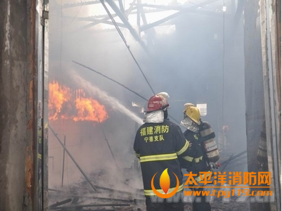 福建板材市场厂房大火