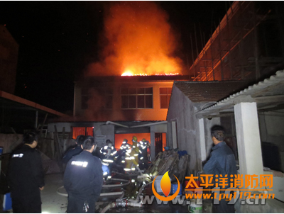 湖北黄冈印刷厂大火