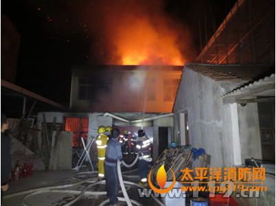 湖北黄冈印刷厂大火