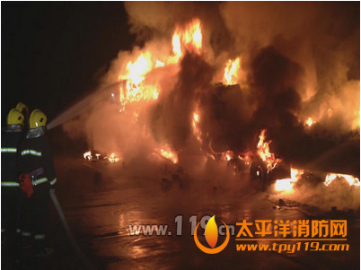 衡枣高速一大型挂车起火