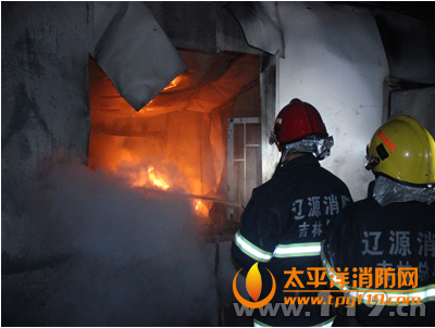 辽源鹿场员工宿舍起火