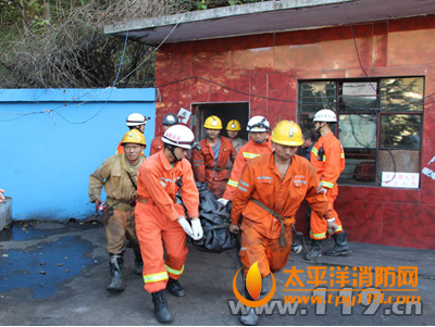 贵州六盘水煤矿瓦斯爆炸11死亡