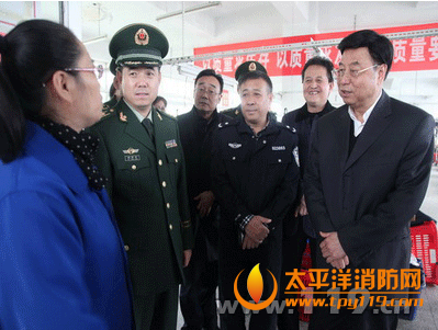 宝鸡市副市长对火灾防控工作进行检查