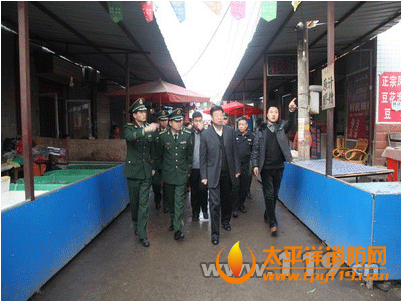 宝鸡市副市长对火灾防控工作进行检查