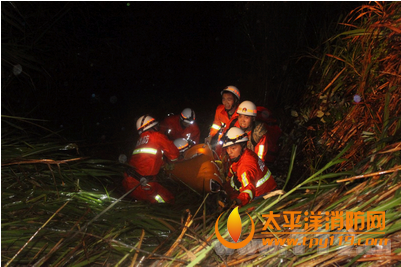 三明尤溪县一轿车坠落山沟