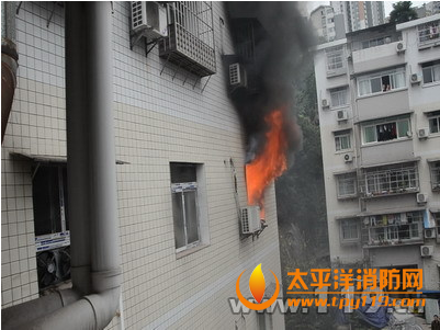 重庆一居民楼起火